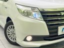 2015 Toyota Noah DAA-ZWR80G (UW-6a9644f6dcafd)[13]