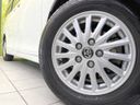 2015 Toyota Noah DAA-ZWR80G (UW-6a9644f6dcafd)[15]