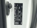 2019 Toyota Esquire DAA-ZWR80G (UW-6a9644fc2f417)[1]