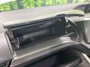 2019 Toyota Esquire DAA-ZWR80G (UW-6a9644fc2f417)[5]
