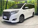 2019 Toyota Esquire DAA-ZWR80G (UW-6a9644fc2f417)[0]