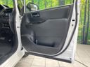 2019 Toyota Esquire DAA-ZWR80G (UW-6a9644fc2f417)[7]