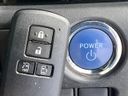2019 Toyota Esquire DAA-ZWR80G (UW-6a9644fc2f417)[27]