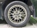 2019 Toyota Voxy DAA-ZWR80W (UW-6a9644fc90148)[14]