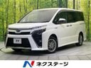 2020 Toyota Voxy DAA-ZWR80W (UW-6a9644fdd39f0)[3]