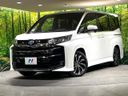 2023 Toyota Noah 6AA-ZWR90W (UW-6a964504ee5e0)[0]