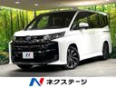 2023 Toyota Noah 6AA-ZWR90W (UW-6a964504ee5e0)[3]