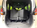 2023 Toyota Noah 6AA-ZWR90W (UW-6a964504ee5e0)[20]