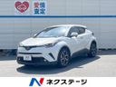 2018 Toyota C-HR DAA-ZYX10 (UW-6a96451161ff9)[3]