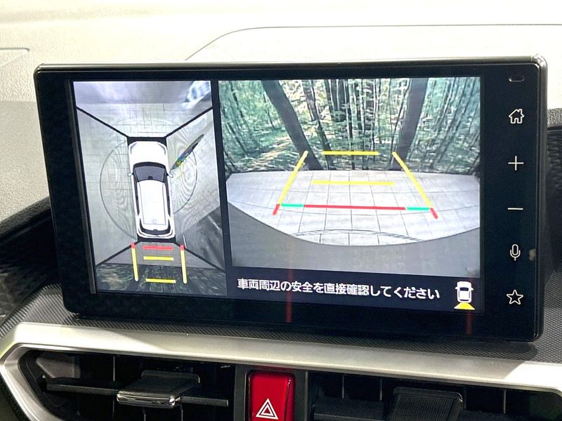 2025 Toyota Raize 5BA-A201A (UW-6a9792109e3e1)[8]
