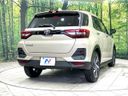 2025 Toyota Raize 5BA-A201A (UW-6a9792109e3e1)[25]