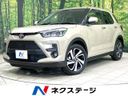 2025 Toyota Raize 5BA-A201A (UW-6a9792109e3e1)[3]