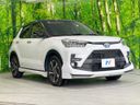 2024 Toyota Raize 5AA-A202A (UW-6a97921526e00)[10]