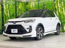 2024 Toyota Raize 5AA-A202A (UW-6a97921526e00)[4]