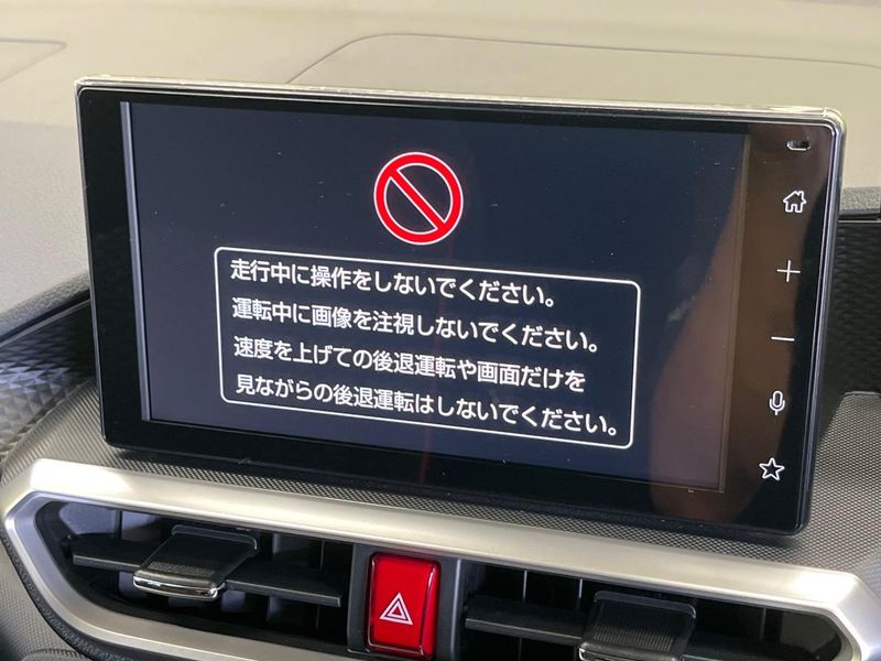 2026 Toyota Raize 5AA-A202A (UW-6a97921822920)[22]