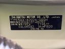 2026 Toyota Raize 5AA-A202A (UW-6a97921822920)[1]