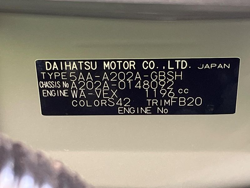 2026 Toyota Raize 5AA-A202A (UW-6a97921822920)[1]