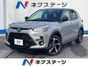 2026 Toyota Raize 5AA-A202A (UW-6a979219a5f48)[3]