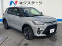 2026 Toyota Raize 5AA-A202A (UW-6a979219a5f48)[22]