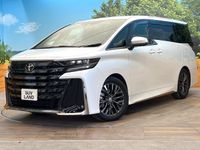 2023 Toyota Vellfire Hybrid 6AA-AAHH40W