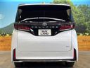 2023 Toyota Vellfire Hybrid 6AA-AAHH40W (UW-6a9792232f1f8)[4]