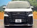 2023 Toyota Vellfire Hybrid 6AA-AAHH40W (UW-6a9792232f1f8)[8]