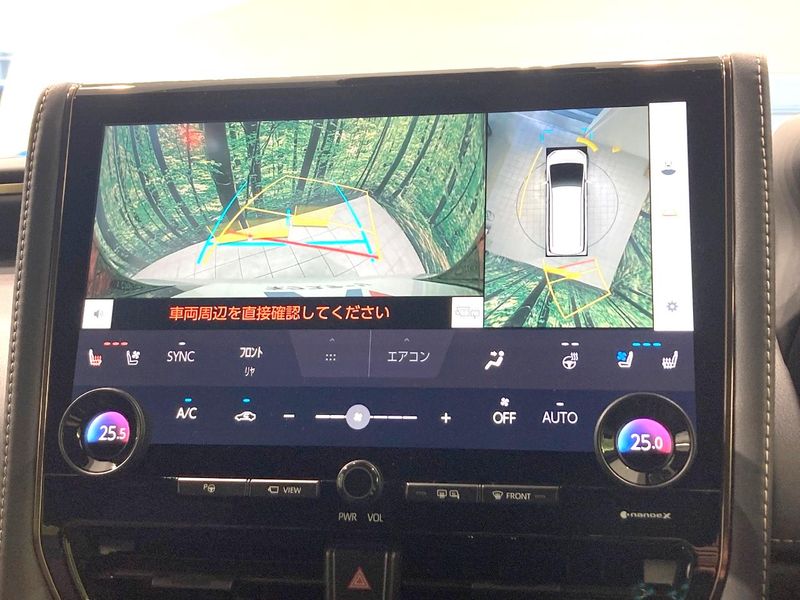 2024 Toyota Alphard Hybrid 6AA-AAHH40W (UW-6a979227916c6)[9]