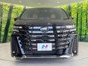2025 Toyota Vellfire Hybrid 6AA-AAHH40W (UW-6a979228565ea)[28]