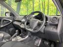 2010 Toyota Vanguard DBA-ACA33W (UW-6a9792307c8a6)[26]