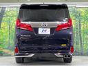 2018 Toyota Alphard DBA-AGH30W (UW-6a979237cbcd8)[16]