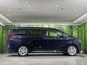 2018 Toyota Alphard DBA-AGH30W (UW-6a979237cbcd8)[18]