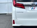 2018 Toyota Alphard DBA-AGH30W (UW-6a97923916449)[16]