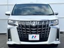 2018 Toyota Alphard DBA-AGH30W (UW-6a97923916449)[9]