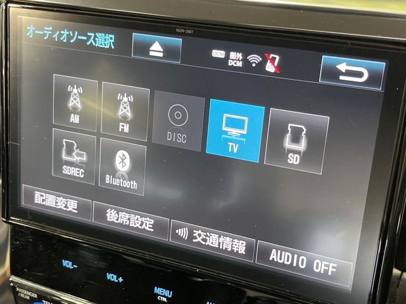 2018 Toyota Alphard DBA-AGH30W (UW-6a9792394f54a)[21]