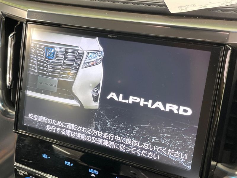 2018 Toyota Alphard DBA-AGH30W (UW-6a9792394f54a)[8]