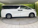 2019 Toyota Vellfire DBA-AGH30W (UW-6a97923adecf0)[19]