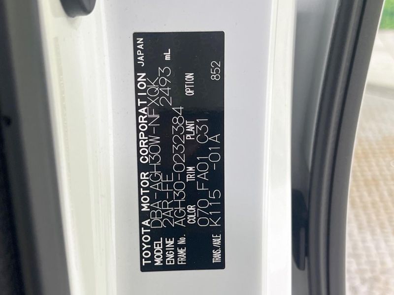 2019 Toyota Vellfire DBA-AGH30W (UW-6a97923adecf0)[1]