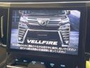 2019 Toyota Vellfire DBA-AGH30W (UW-6a97923adecf0)[23]