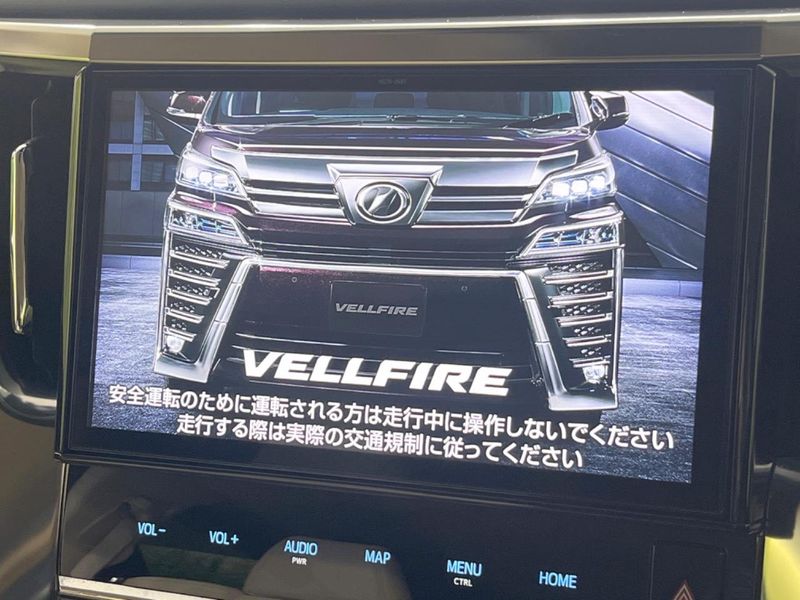 2019 Toyota Vellfire DBA-AGH30W (UW-6a97923adecf0)[23]
