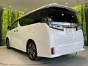 2019 Toyota Vellfire DBA-AGH30W (UW-6a97923c484ac)[19]