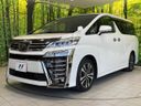 2019 Toyota Vellfire DBA-AGH30W (UW-6a97923c484ac)[13]