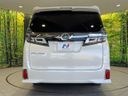 2019 Toyota Vellfire DBA-AGH30W (UW-6a97923c484ac)[18]