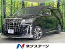 2019 Toyota Alphard DBA-AGH30W (UW-6a97923cded90)[3]