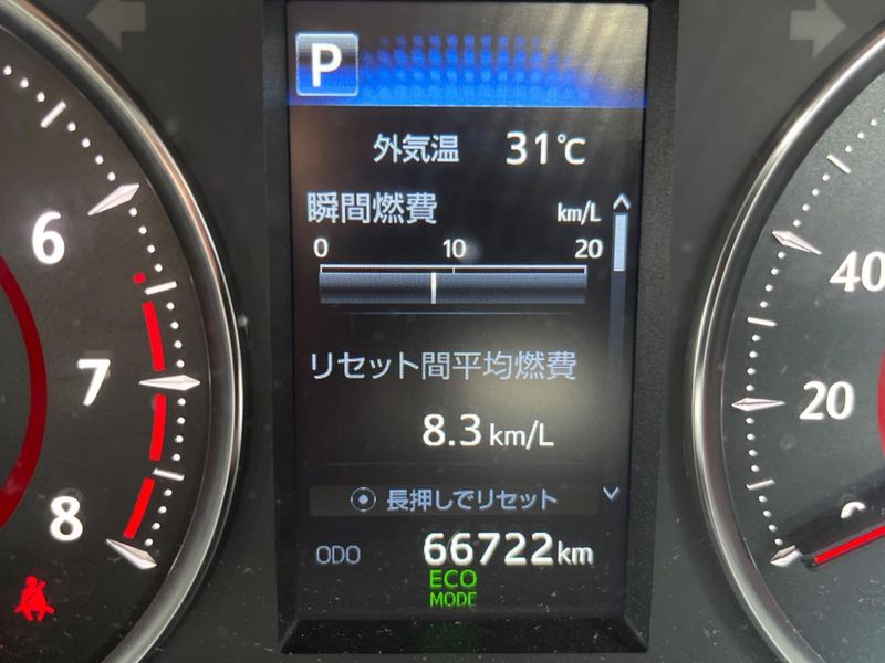 2020 Toyota Alphard 3BA-AGH30W (UW-6a97924052917)[2]