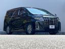 2020 Toyota Alphard 3BA-AGH30W (UW-6a97924052917)[12]