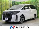 2021 Toyota Alphard 3BA-AGH30W (UW-6a979243182e0)[3]