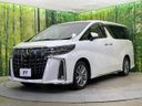 2021 Toyota Alphard 3BA-AGH30W (UW-6a979243182e0)[13]