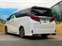 2022 Toyota Alphard 3BA-AGH30W (UW-6a9792453e271)[23]