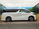 2022 Toyota Alphard 3BA-AGH30W (UW-6a9792453e271)[20]