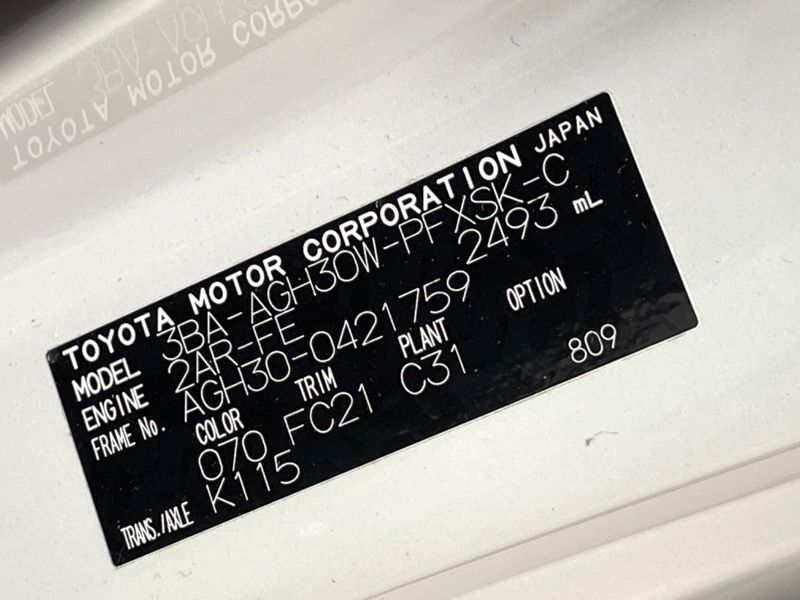 2022 Toyota Alphard 3BA-AGH30W (UW-6a9792453e271)[1]